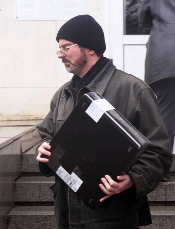 Снимка: Булфото