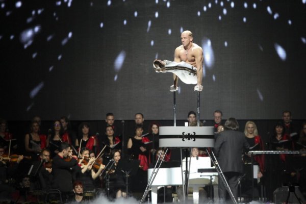 Снимка: Булфото