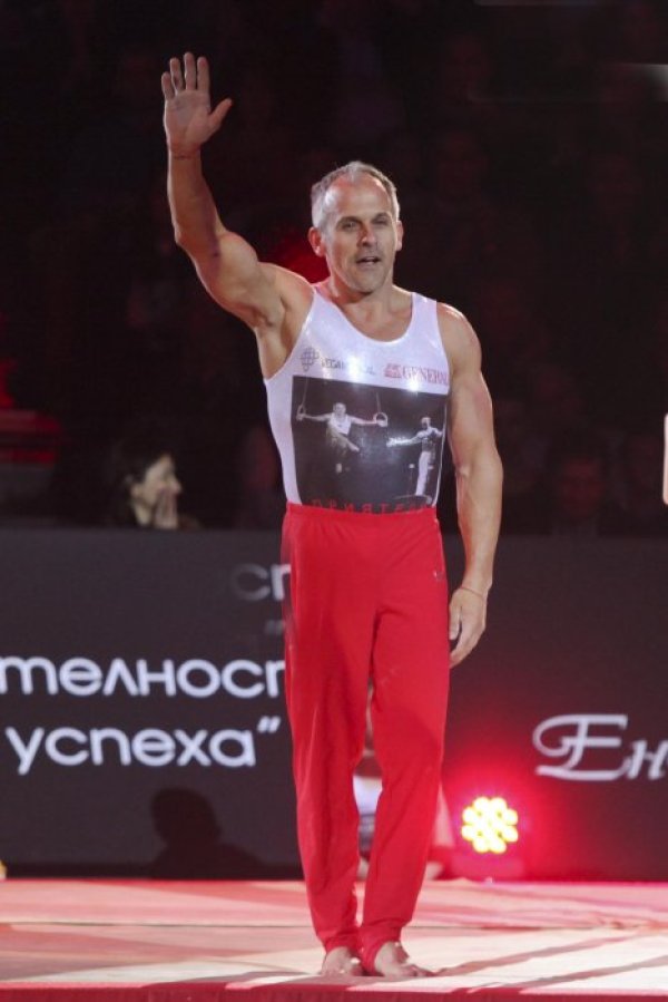 Снимка: Булфото