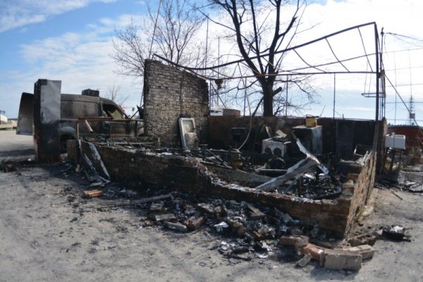 Снимка: Bulphoto