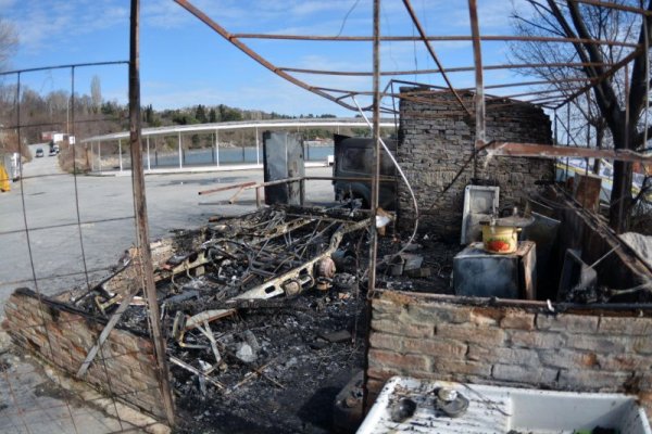 Снимка: Bulphoto