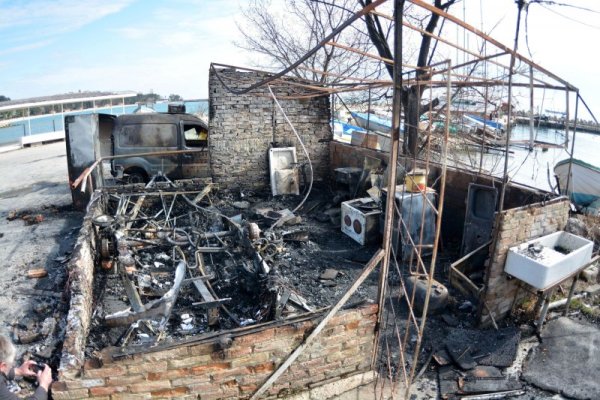 Снимка: Bulphoto