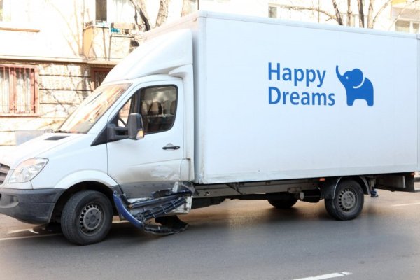 Снимка: Булфото