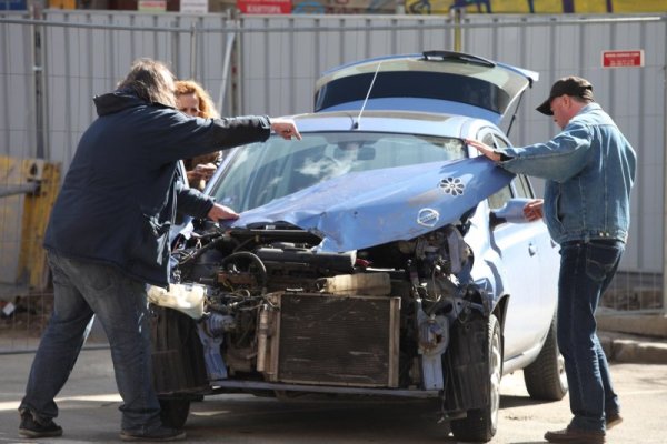 Снимка: Булфото