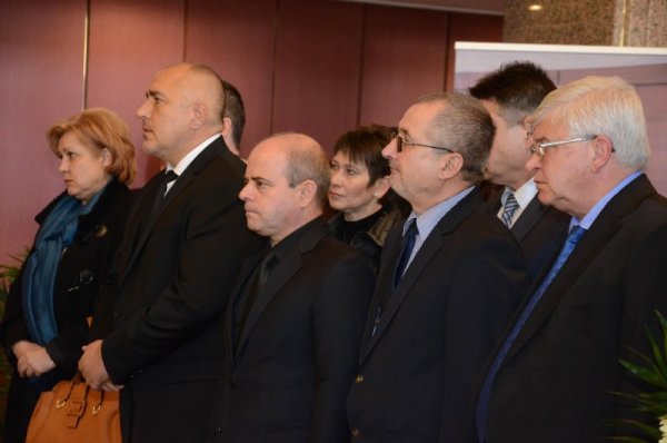 Снимка: Булфото