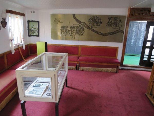 Снимка: Булфото