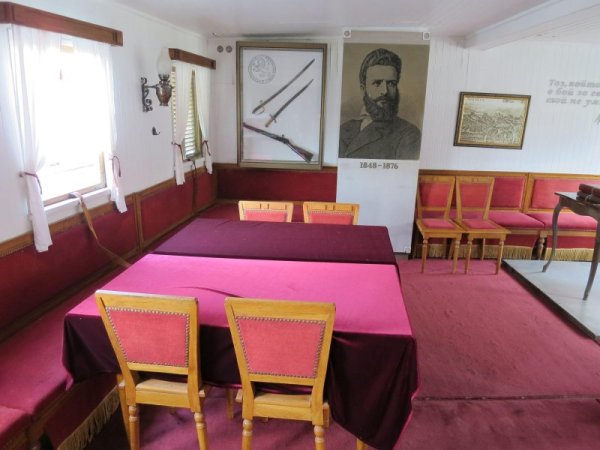 Снимка: Булфото