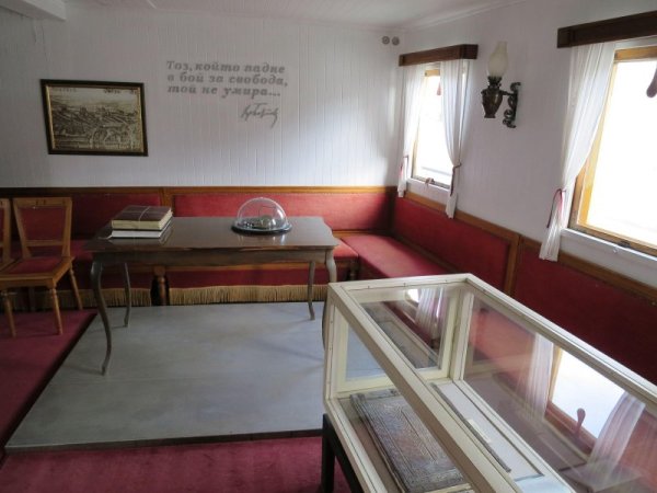 Снимка: Булфото