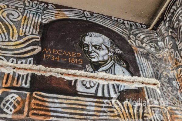 Снимка: mediacafe.bg