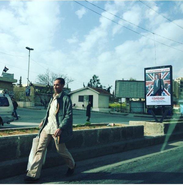 Алепо Снимка: Instagram, lovedaymorris