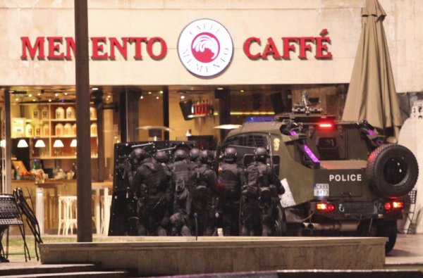 Снимка: Булфото