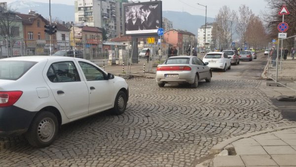 Снимка: Dnes.bg