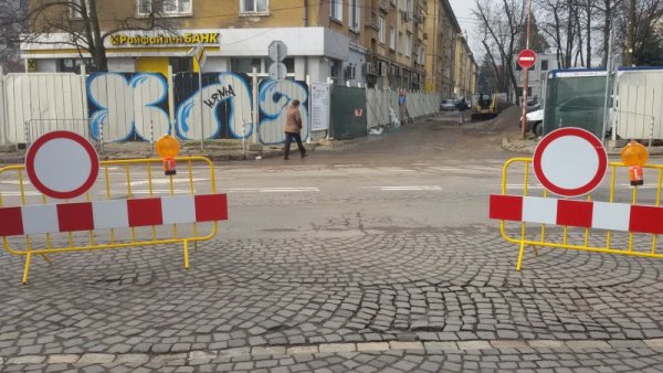 Снимка: Dnes.bg