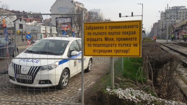 Снимка: Dnes.bg