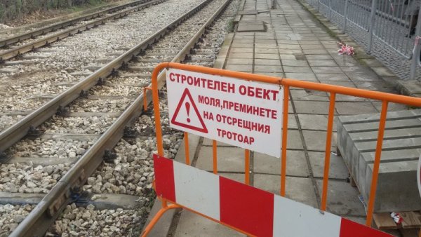 Снимка: Dnes.bg