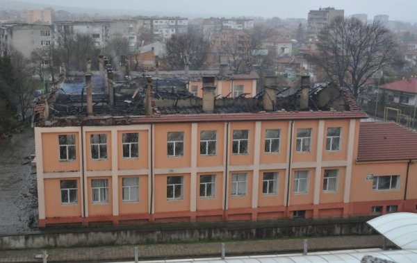 Снимка: Булфото