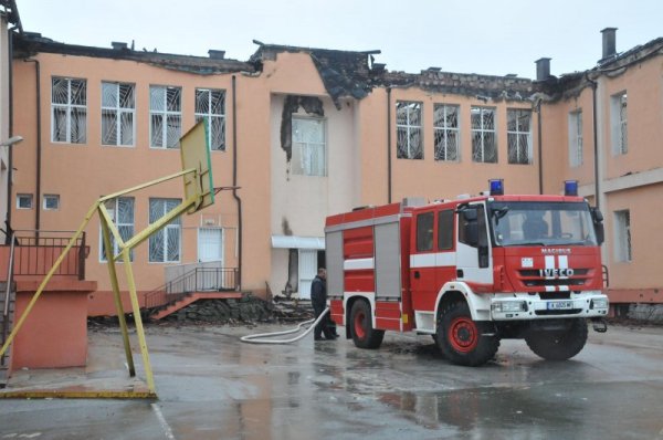Снимка: Булфото