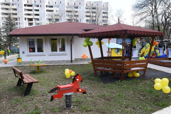 Снимка: Булфото