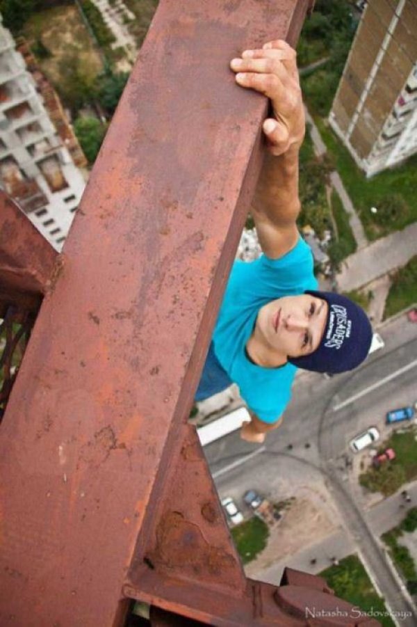 Снимка: klyker.com