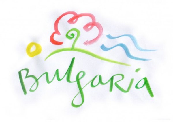 И на английски. Снимка: Министерство на туризма