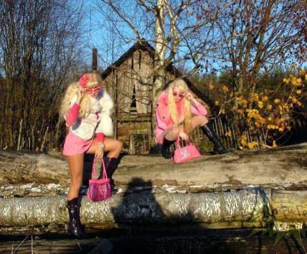 &nbsp;&nbsp;Снимка: klyker