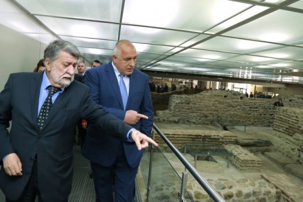 Снимка: Facebook