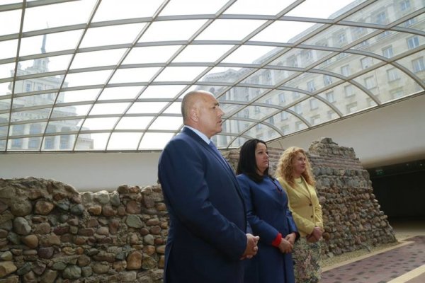 Снимка: Facebook