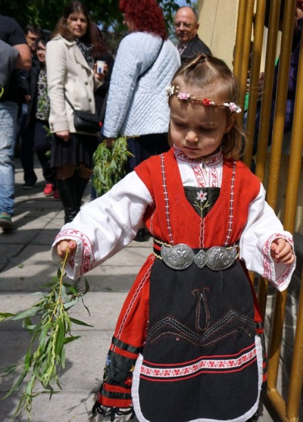 Снимка: Булфото