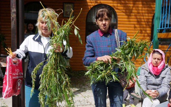 Снимка: Булфото