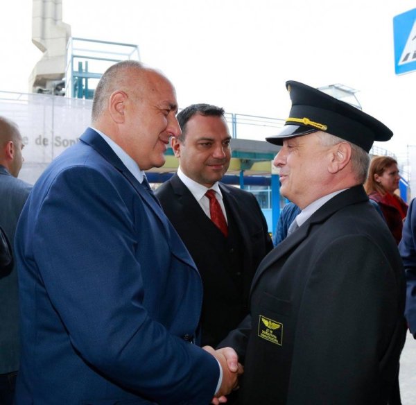 Снимка: Facebook