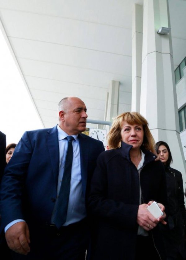 Снимка: Facebook