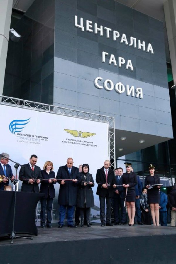 Снимка: Facebook