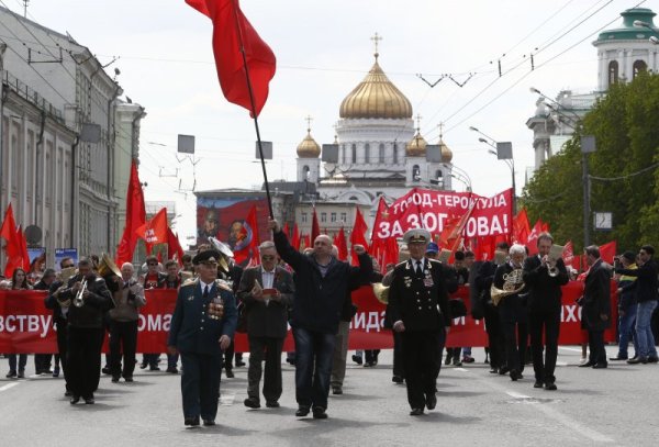 Москва. Снимка: Reuters