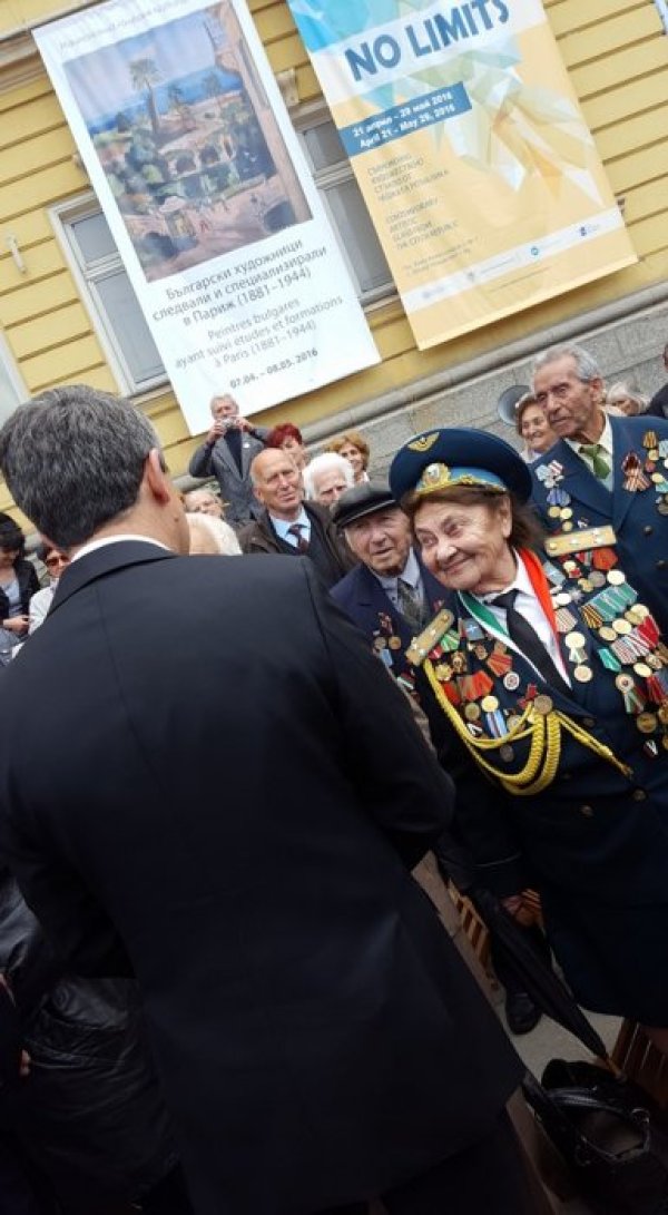 Снимка: Dnes.bg