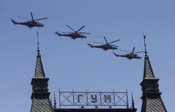 Снимка: Reuters