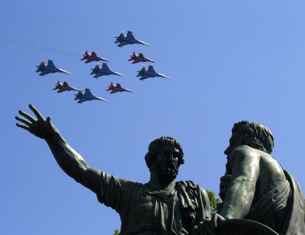 Снимка: Reuters