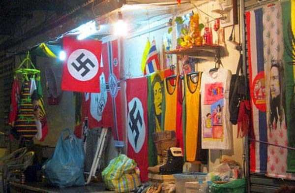 &nbsp;&nbsp;Снимка: klyker.com