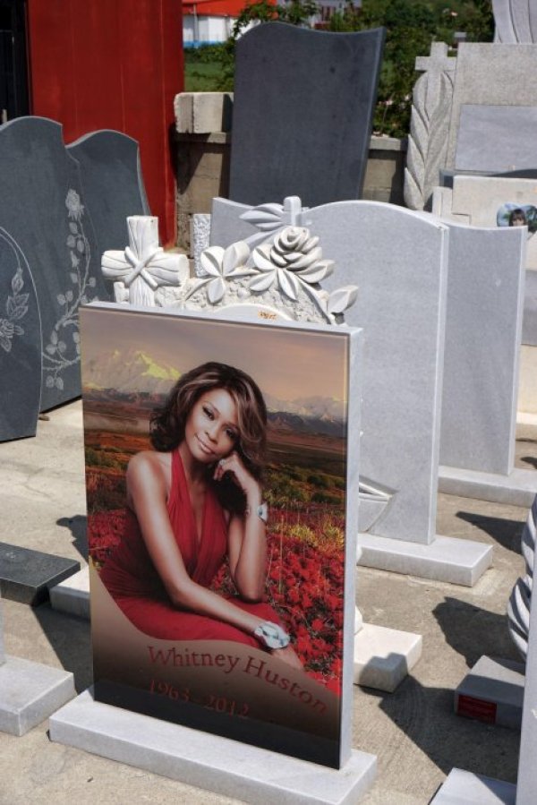 Снимка: Булфото