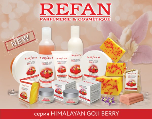 Снимка: Refan