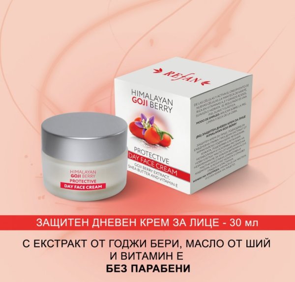 Снимка: Refan