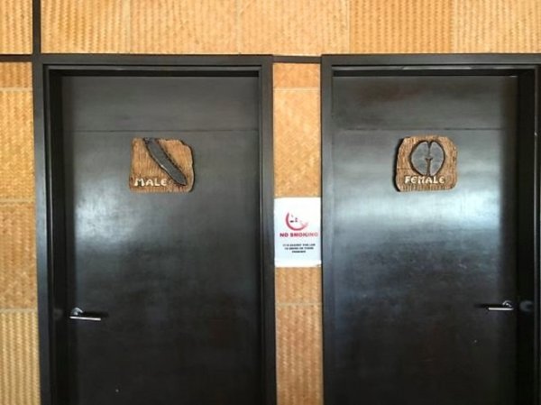 Снимка: ofigenno.cc