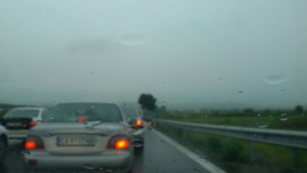 Снимка: Dnes.bg