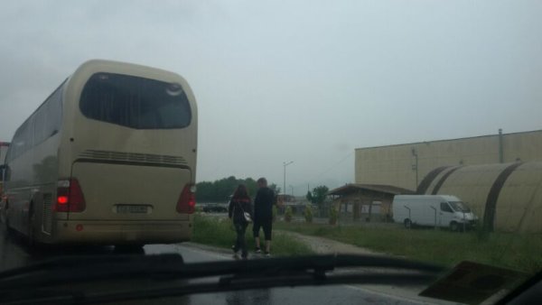 Снимка: Dnes.bg