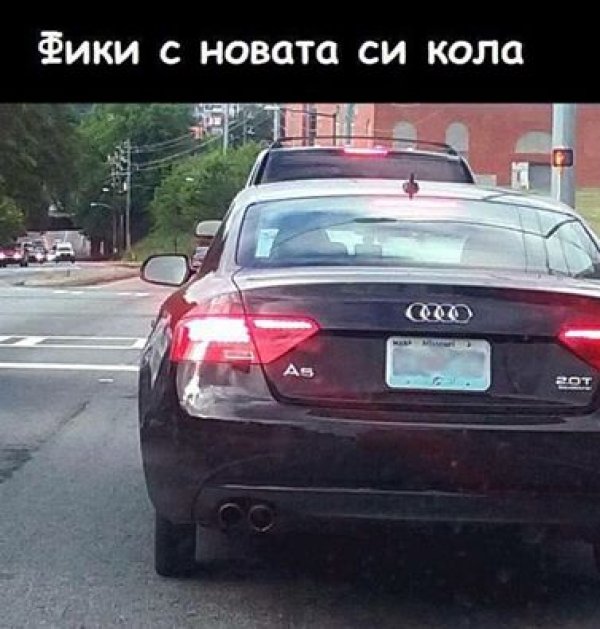 &nbsp;Шегите за Фики никога не остаряват. Дано си стъпи скоро на краката и това нещо да спре. Снимка: Facebook