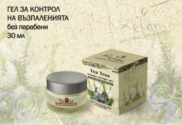 Снимка: REFAN
