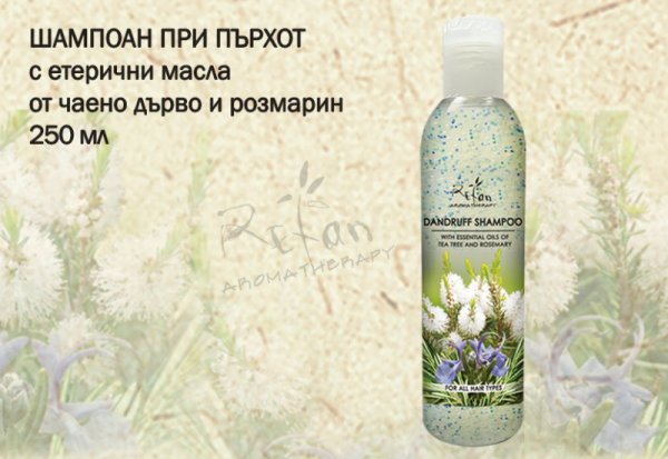 Снимка: REFAN