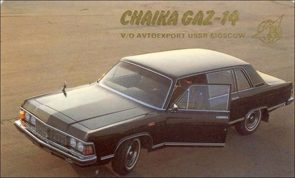 Снимка: auto.mirtesen.ru
