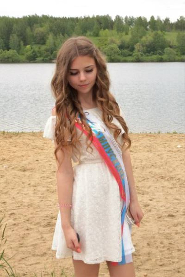 &nbsp;&nbsp;Снимка: izismile