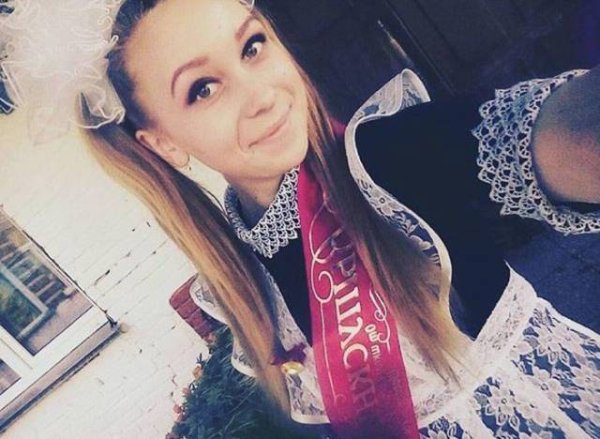 &nbsp;&nbsp;Снимка: izismile