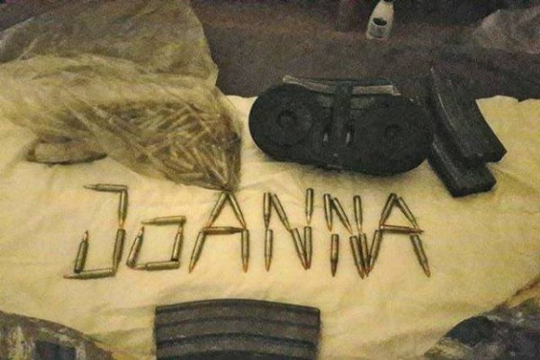 &nbsp;&nbsp;Снимка: Instagram